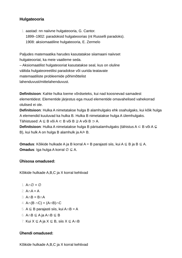 Hulgateooria