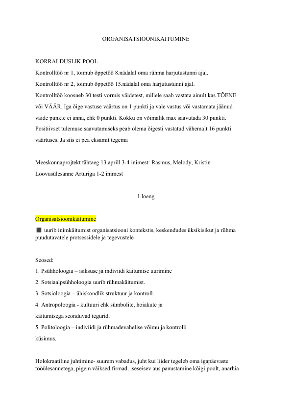 Organisatsioonikäitumine kogu kursus